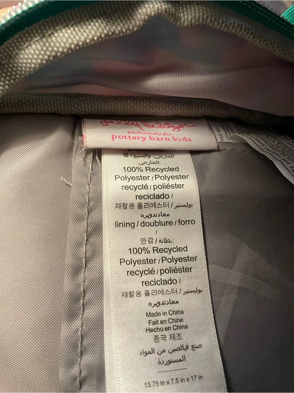 Pottery Barn Kids Lilly Pulitzer Large Backpack RARE great preowned condition